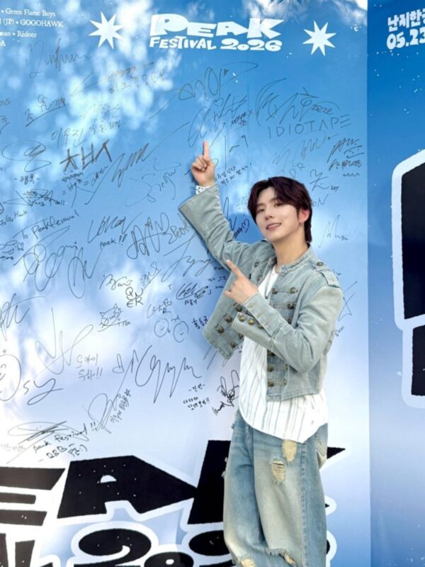 MONSTA X」キヒョン、3度目の「PEAK FESTIVAL」を成功裏に終える…ソロ