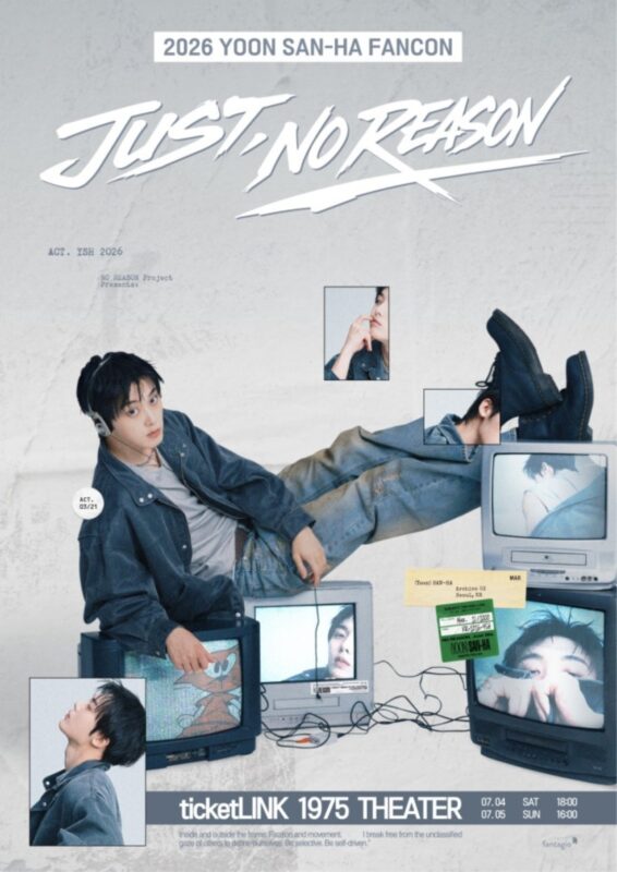 ASTRO」ユンサナ、7月にソロファンコン「JUST, NO REASON」の開催が