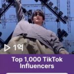 <トレンドブログ>「BTS」V、TikTokでまた1億回再生を突破！…2026年韓国TikTok初の最高記録