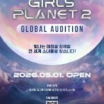 第2の「Kep1er」探し…Mnet「GIRLS PLANET 2」来年開催