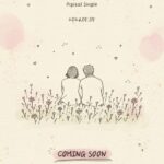 【公式】歌手イ・ソクフン（SG Wannabe）、5月にウェディングソングイベントを進行…新曲リリースを記念して