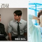 「NCT」ドヨン、実兄コンミョンを援護射撃…「秘密の監査」OST「Can you hear my heart?」リリース（動画あり）