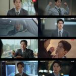 ≪韓国ドラマNOW≫「秘密の監査 -Filing for Love-」第6話、コンミョンの嫉妬心爆発…キム・ジェウクとの三角関係に緊張＝視聴率10.3％、あらすじ・ネタバレ