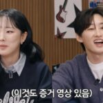 「SUPER JUNIOR」ウニョク、20年前に浮上した熱愛説…“相手と一緒に”直接釈明