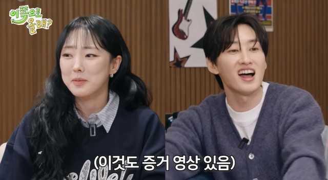 SUPER JUNIOR」ウニョク、20年前に浮上した熱愛説…“相手と一緒に”直接