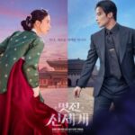 Netflixオリジナルでもないのに…ドラマ「素晴らしき新世界」、公開するなりグローバル1位の新記録