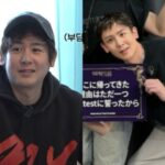 タイの王子は違うね…「2PM」ニックン、“激太り疑惑”を一度に終結…コンサートで“むくみゼロ”の近況公開