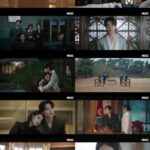 ≪韓国ドラマNOW≫「21世紀の大君夫人」第11話、“父があなたを殺そうとしている”…衝撃告白の末にビョン・ウソクが決断＝視聴率13.5%、あらすじ・ネタバレ