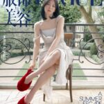 女優ソン・ヘギョ、ティアラをかぶったプリンセス…365日オフシーズンのない美貌