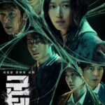 【公式】「群体」、全体予約率1位に登場…外国作品を抜いて夏の劇場街興行スタート