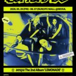 「aespa」、「LEMONADE」で染める「aespa」ウィーク…カムバックポップアッププロジェクト開始