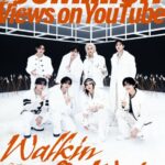 「Stray Kids」、「Walkin On Water」MV再生数が1億回突破…通算20作目の快挙