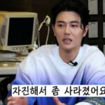 古典小説リメイクドラマ「快傑春香」主演俳優ジェヒ、「連続ドラマを撮って低レベルと評価された…飲食店やコンビニでバイトして生活」