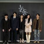 シン・ミナ、映画「瞳」制作発表会で語った覚悟…1人2役でスクリーン復帰
