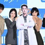 【フォト】シン・イェウン＆ホン・ミンギら、新ドラマ「孤島のエリートドクター」制作発表会に出席