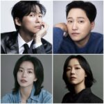 【公式】ナムグン・ミンXキム・デミョンXイ・ソルXイ・サンヒ、「結婚の完成」出演確定…誘拐犯罪スリラー