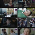 ≪韓国ドラマNOW≫「素晴らしき新世界」第7話、イム・ジヨンがホ・ナムジュンへの恋心を自覚＝視聴率9.4％、あらすじ・ネタバレ