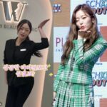 元「PRISTIN」 ウヌ、江南の美容クリニック室長に転身…「I.O.Iがうらやましくもある」
