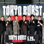 「イベントレポ」映画『TOKYO BURST-犯罪都市-』公開直前 歌舞伎町凱旋イベント！水上恒司、ユンホ（東方神起）、オム・ギジュン、福士蒼汰 他キャスト登壇！
