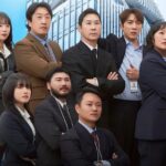 コ・ス、松重豊、チェ・ジウら豪華ゲストが出演！韓国バラエティ「会社員たち」5月15日(金)より日本初放送！CS衛星劇場