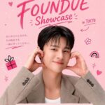 ソ・イングク × WAK 新スキンケアブランド「FOUNDUE」7月9日（木）、東京で一夜限りのブランドローンチショーケースを開催 プレオープン販売開始！