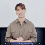 「東方神起」チャンミン、「ASEA 2026」出演にあたってメッセージ…「とても嬉しく光栄で、今から楽しみ」（動画あり）