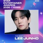 「2PM」ジュノ、「ASEA 2026」でベストキャラクターとベスト俳優で2冠達成…「さらに頑張れという意味だと受け止め、より一生懸命撮影する」