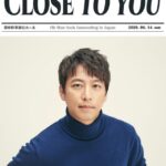 「個別インタビュー」オ・マンソク、日本映画『国宝』を絶賛「本当に最高だった」…演技論から日常の幸せまで語る