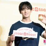 「取材レポ」SEVENTEEN MINGYU（ミンギュ）、ジャムのように甘く幸せだと感じた瞬間はファンのみなさんと会った時！「イサックトーストソース＆ジャム発売記念イベントwith SEVENTEEN MINGYU」開催
