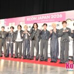 【取材PHOTO＠幕張】（１日目）「KCON JAPAN 2026」INI、TWS、P1Harmony、ALPHA DRIVE ONEなどがレッドカーペットに登場