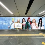 新人K-POPガールズグループ「UNCHILD」の 大型広告が5月4日から渋谷駅に登場！エネルギー溢れるパフォーマンスで注目度急上昇！