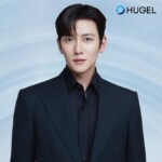 「Hugel」、チ・チャンウクと共にした新広告キャンペーン公開…K-エステティックのナンバーワン（動画あり）