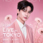 ノ・ジフン、7月東京でライブイベント開催決定！圧巻の歌声で日本ファンを魅了へ