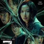 チョン・ジヒョン＆チ・チャンウク主演映画「群体」、前売り20万枚突破…カンヌでの話題性が興行につながるか
