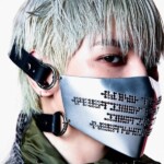 「NCT」テヨン、「WYLD」に米・英海外メディアから相次ぐ絶賛