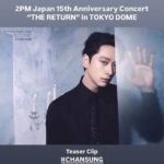 「2PM」チャンソン、成熟したビジュアルで圧倒的なオーラ…東京ドーム公演のティーザー公開