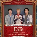 「FTISLAND」、台北公演「Fate」開催へ…動画でメッセージ伝える