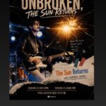 キム・ヒョンジュン（リダ）、6月にミニコンサート「UNBROKEN, THE SUN RETURNS」を開催…チケット一般発売スタート
