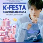 ジェジュンがアンバサダー！「Ktown4u SALE FESTA」大特価フェス開催中