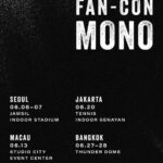 「NCT」ジェヒョン、除隊直後にグローバルファンと対面…6月ファンコンツアー「Mono」開催