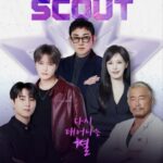 ジェジュン＆ウェンディ（Red Velvet）＆Young K（DAY6）がマスターで出演「THE SCOUT」、オーディション番組の既存の枠を破る…関係者が選ぶ見どころ
