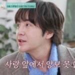 チャン・グンソク、「恋愛では一歩も引かない」…「クギドンフレンズ」で男らしい恋愛観を公開
