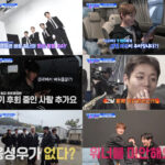 「Wanna One」、8年ぶりの団体グラビア撮影中に何が？…“Wannable、ごめんね！”（Wanna One Go）