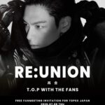 T.O.P JAPAN FANMEETING 2026 -RE:UNION- 日本ファンへ感謝を込めた「全席無料招待」ファンミーティング開催！