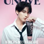 韓国No.1のヘアケアブランド「UNOVE」グローバルアンバサダー「SEVENTEEN」MINGYU（ミンギュ）の新ビジュアル公開！