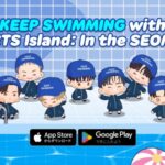 BTSデビュー13周年に合わせ『BTS Island:インザソム』4周年を記念したスペシャルフェスティバルを開催！