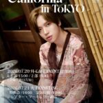 ボーイズグループTEEN TOPのメンバーNIEL（ニエル）が来日 4th Single「California」発売記念イベントを東京で開催