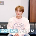 ジェジュン、秋山成勲にブラジリアンワックス脱毛をしてあげた…「矢野志保よりも深い仲」（新商品発売～コンビニレストラン）