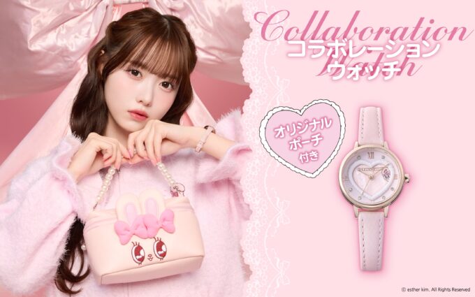 2K-5　ハニーチューン♥巾着袋　ピンクス　pinks  パッチワーク 情報】時計ブランドAngel Heartは、『エスターバニー』との