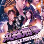 韓国俳優イ・シガン、日本での舞台出演・ライブ開催決定！！